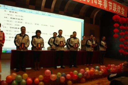 神戎成立十周年總結(jié)表彰大會(huì)暨2014年春節(jié)聯(lián)歡會(huì)隆重召開(kāi)